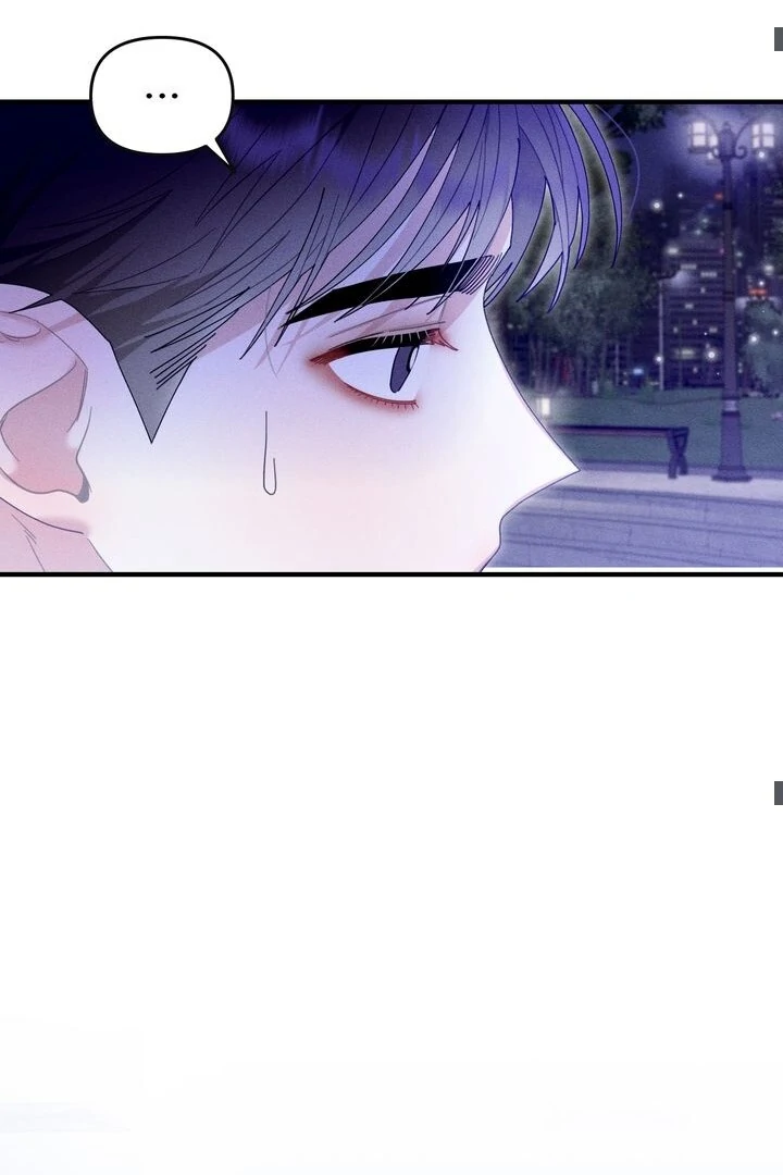 Sorang's Flower Art Shop【Official】 Chapter 19 - page 26