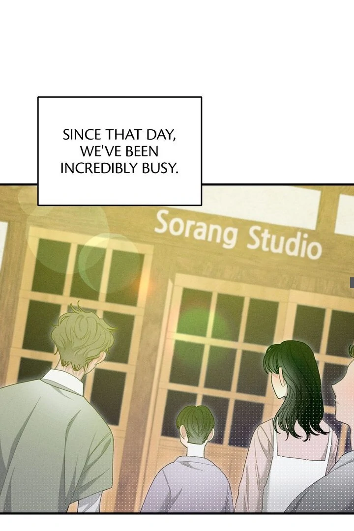 Sorang's Flower Art Shop【Official】 Chapter 19 - page 31