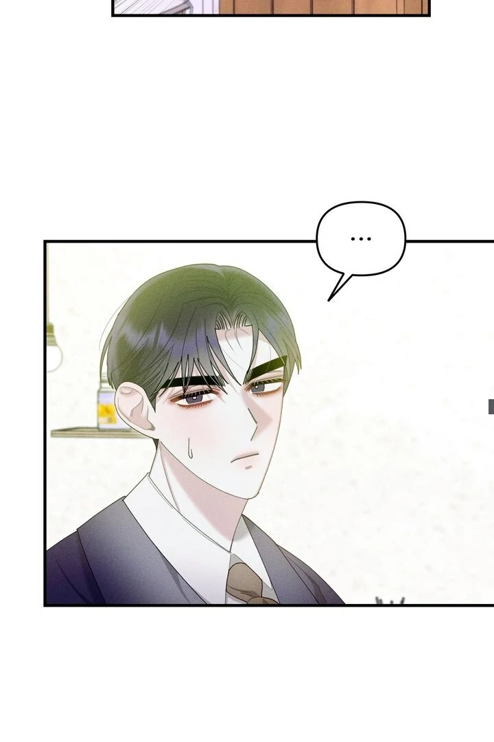 Sorang's Flower Art Shop【Official】 Chapter 19 - page 51