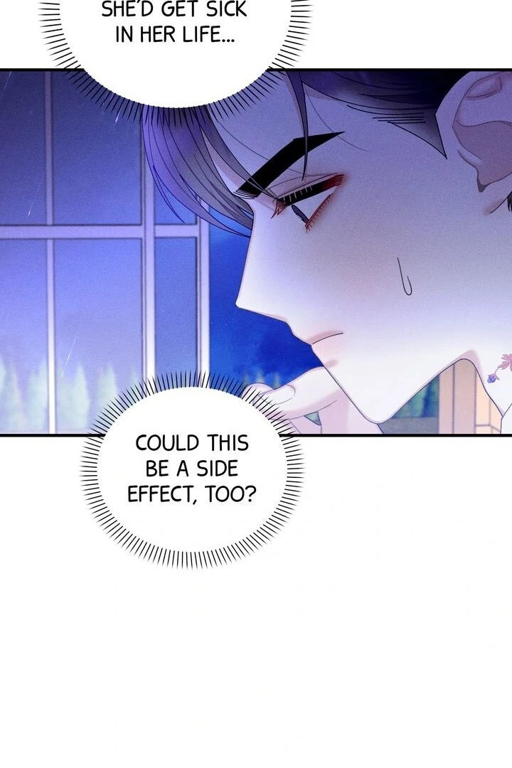 Sorang's Flower Art Shop【Official】 Chapter 19 - page 64