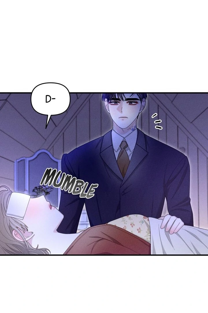 Sorang's Flower Art Shop【Official】 Chapter 19 - page 65