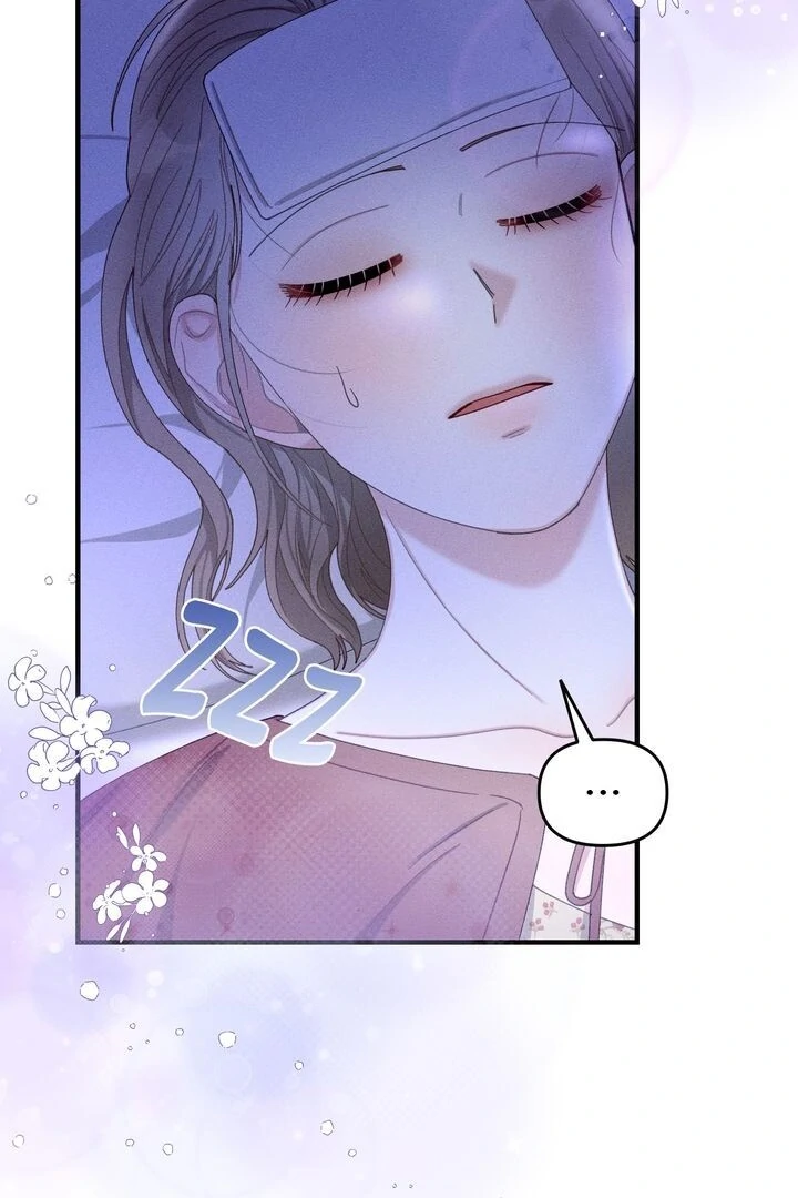 Sorang's Flower Art Shop【Official】 Chapter 19 - page 70