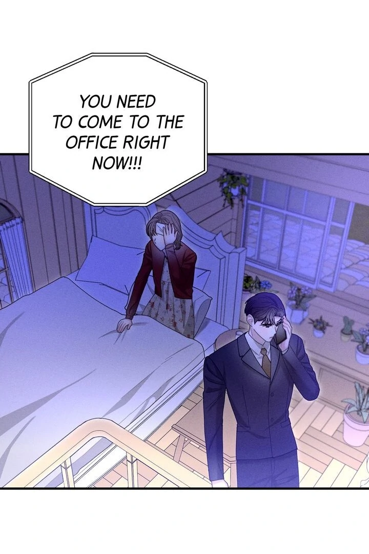 Sorang's Flower Art Shop【Official】 Chapter 19 - page 74