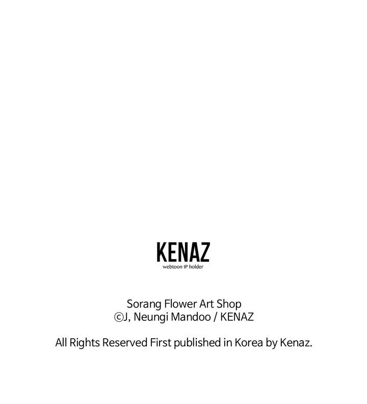 Sorang's Flower Art Shop【Official】 Chapter 19 - page 77