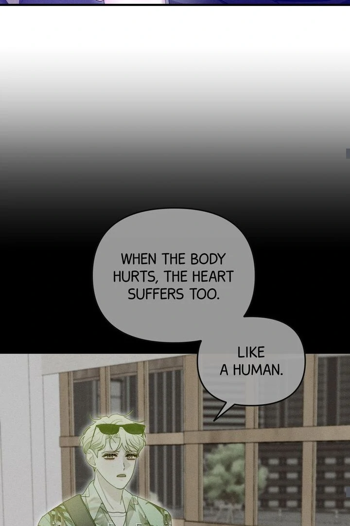 Sorang's Flower Art Shop【Official】 Chapter 20 - page 19