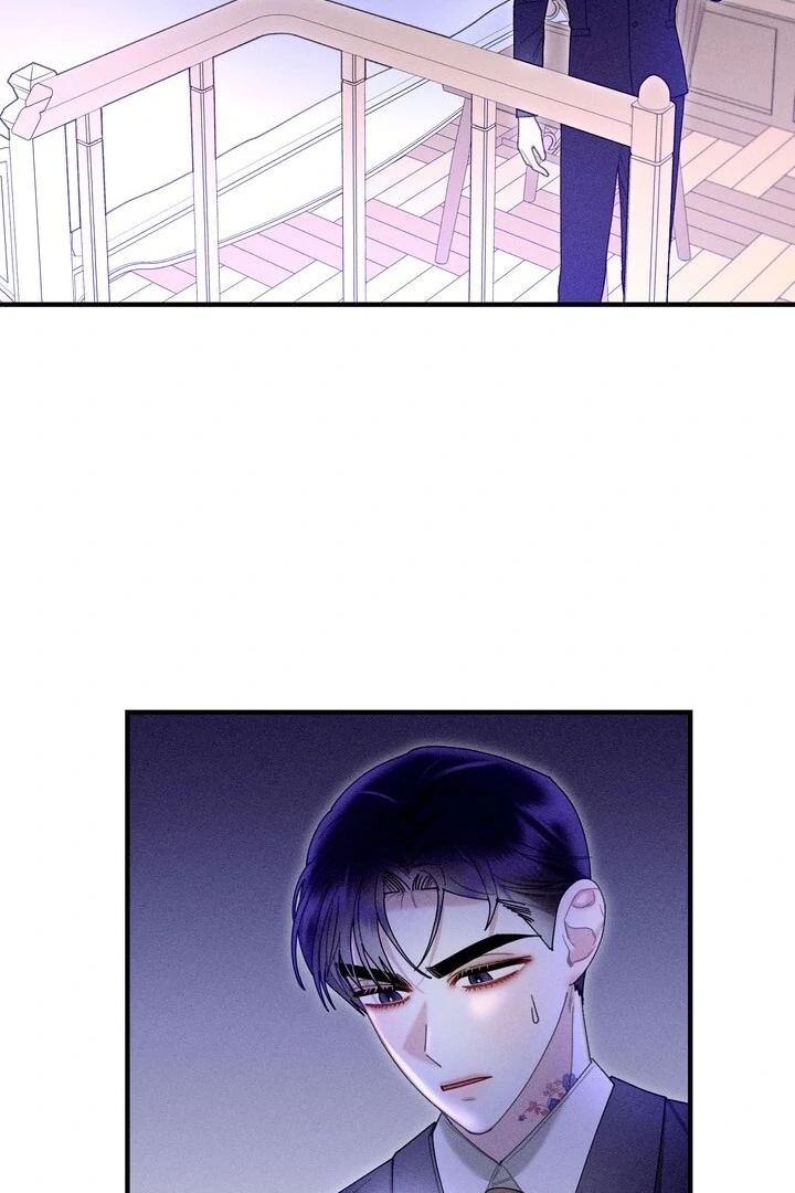 Sorang's Flower Art Shop【Official】 Chapter 20 - page 2