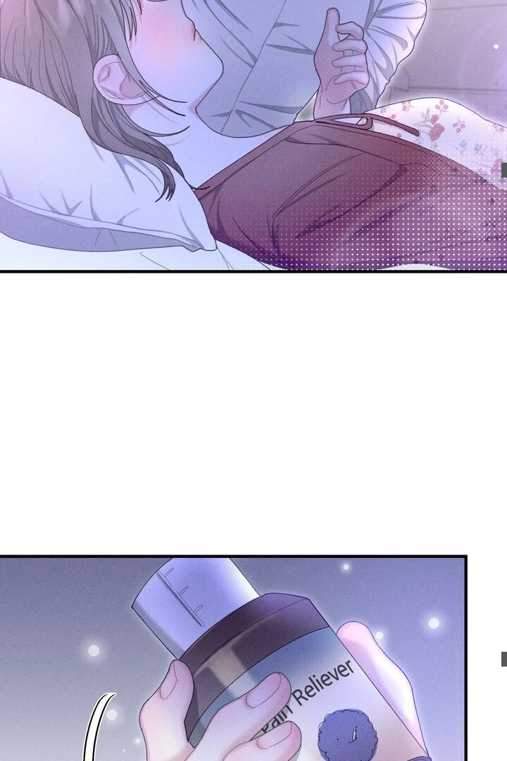 Sorang's Flower Art Shop【Official】 Chapter 20 - page 31