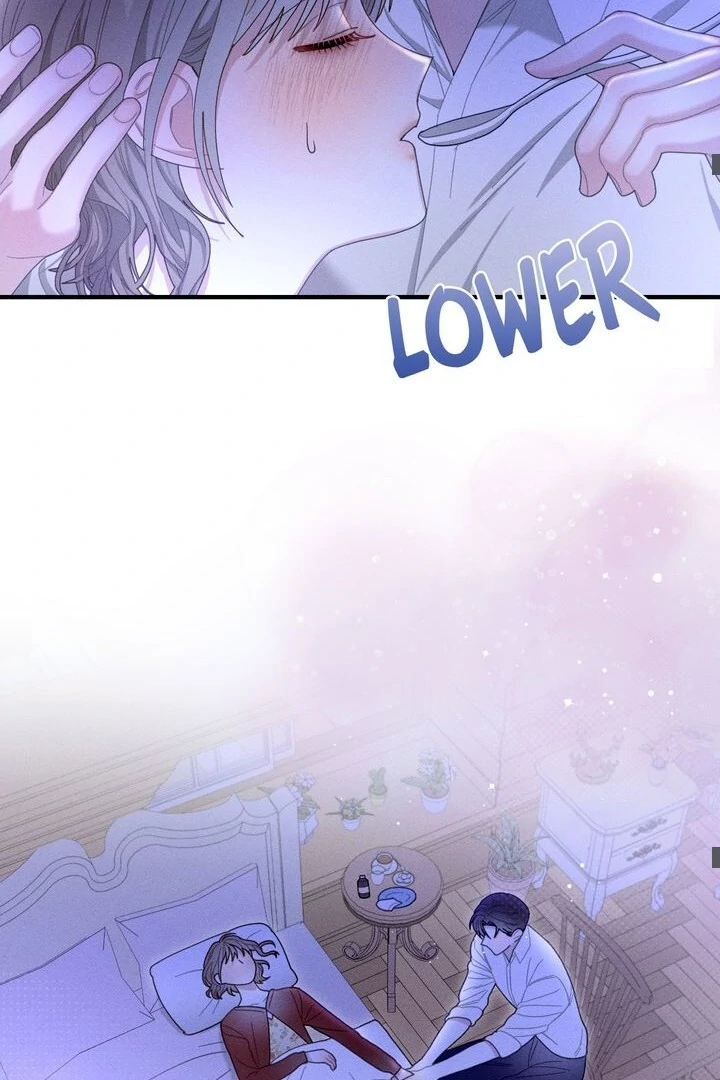 Sorang's Flower Art Shop【Official】 Chapter 20 - page 33
