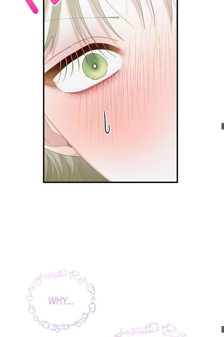 Sorang's Flower Art Shop【Official】 Chapter 20 - page 42