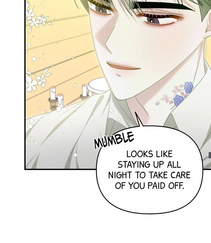 Sorang's Flower Art Shop【Official】 Chapter 20 - page 53