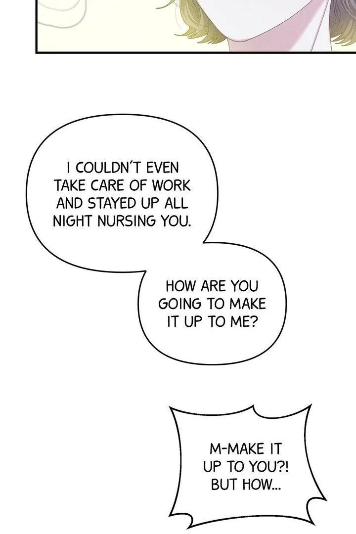 Sorang's Flower Art Shop【Official】 Chapter 20 - page 63