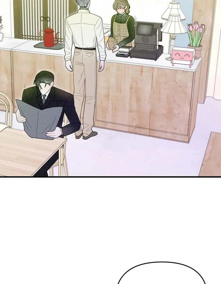 Sorang's Flower Art Shop【Official】 Chapter 20 - page 69