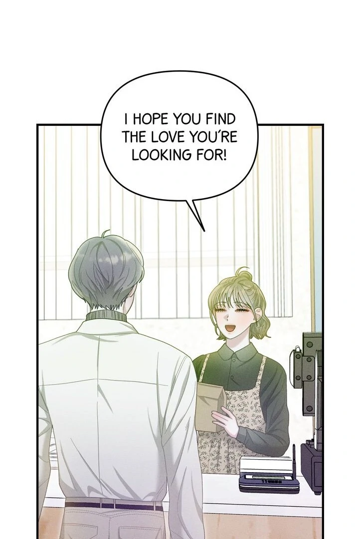 Sorang's Flower Art Shop【Official】 Chapter 20 - page 71