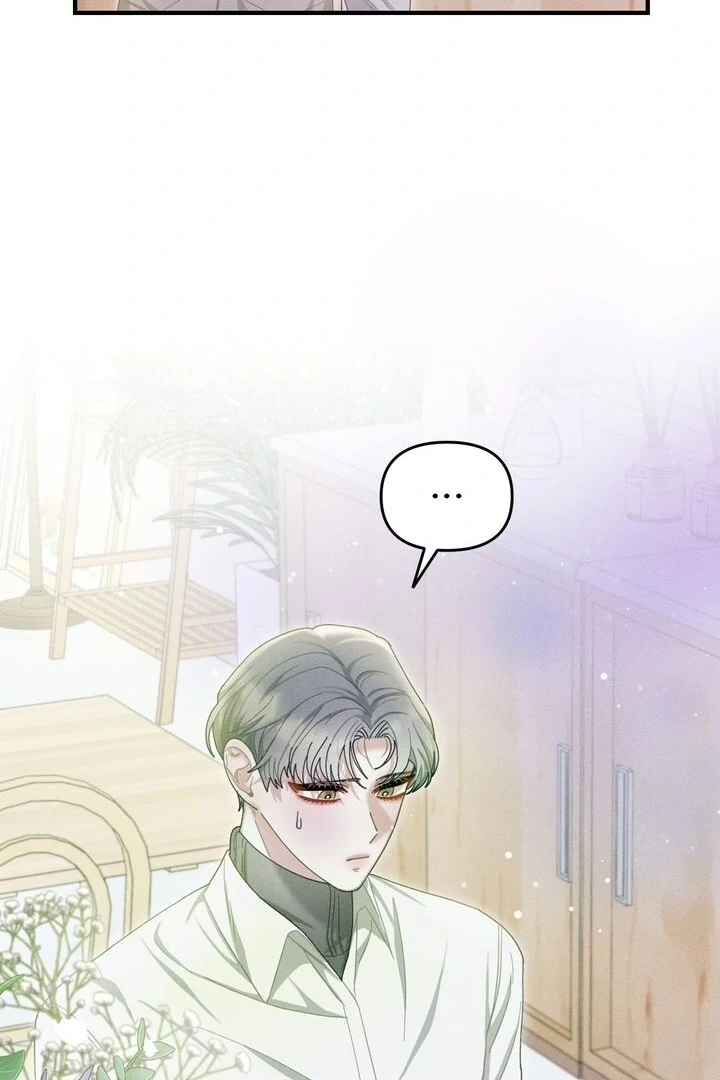 Sorang's Flower Art Shop【Official】 Chapter 20 - page 72