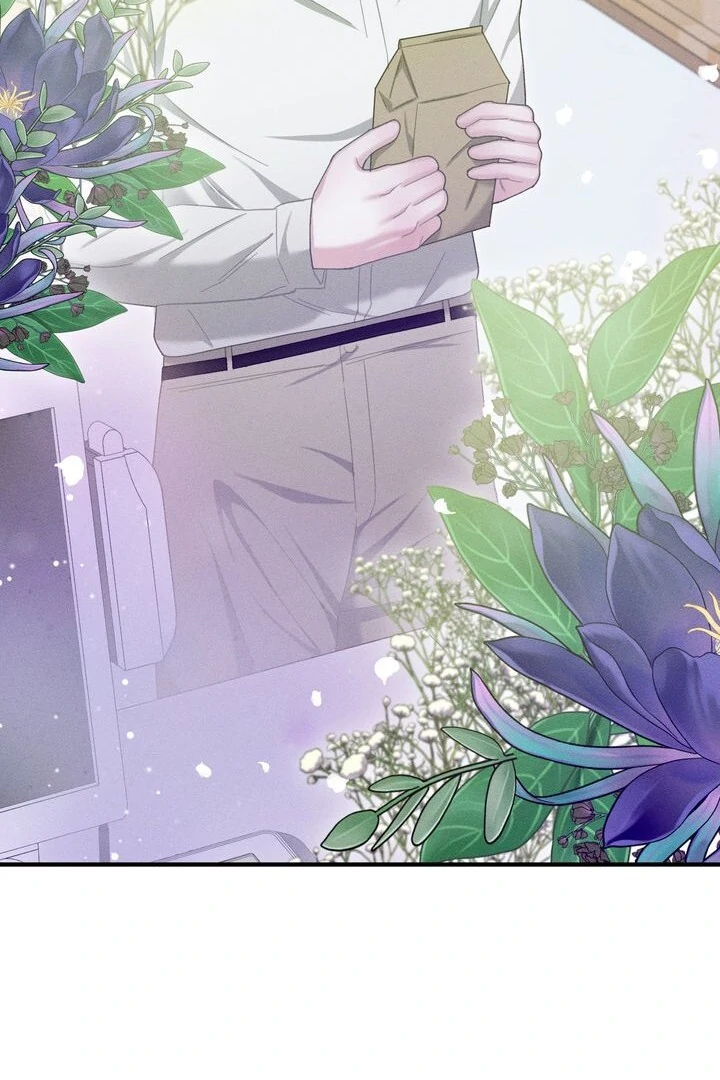 Sorang's Flower Art Shop【Official】 Chapter 20 - page 73