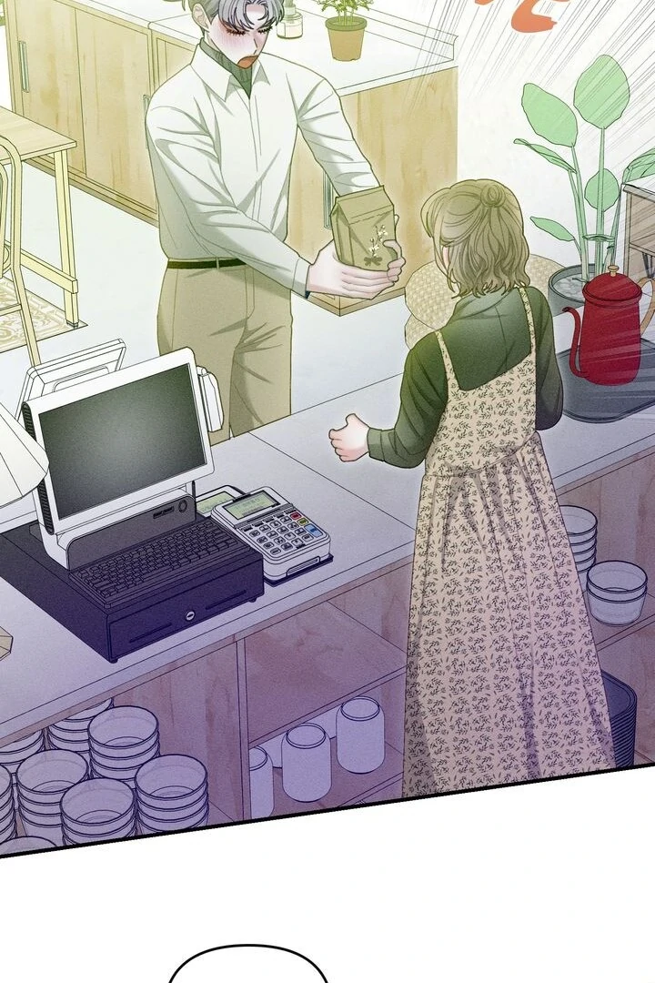 Sorang's Flower Art Shop【Official】 Chapter 20 - page 76