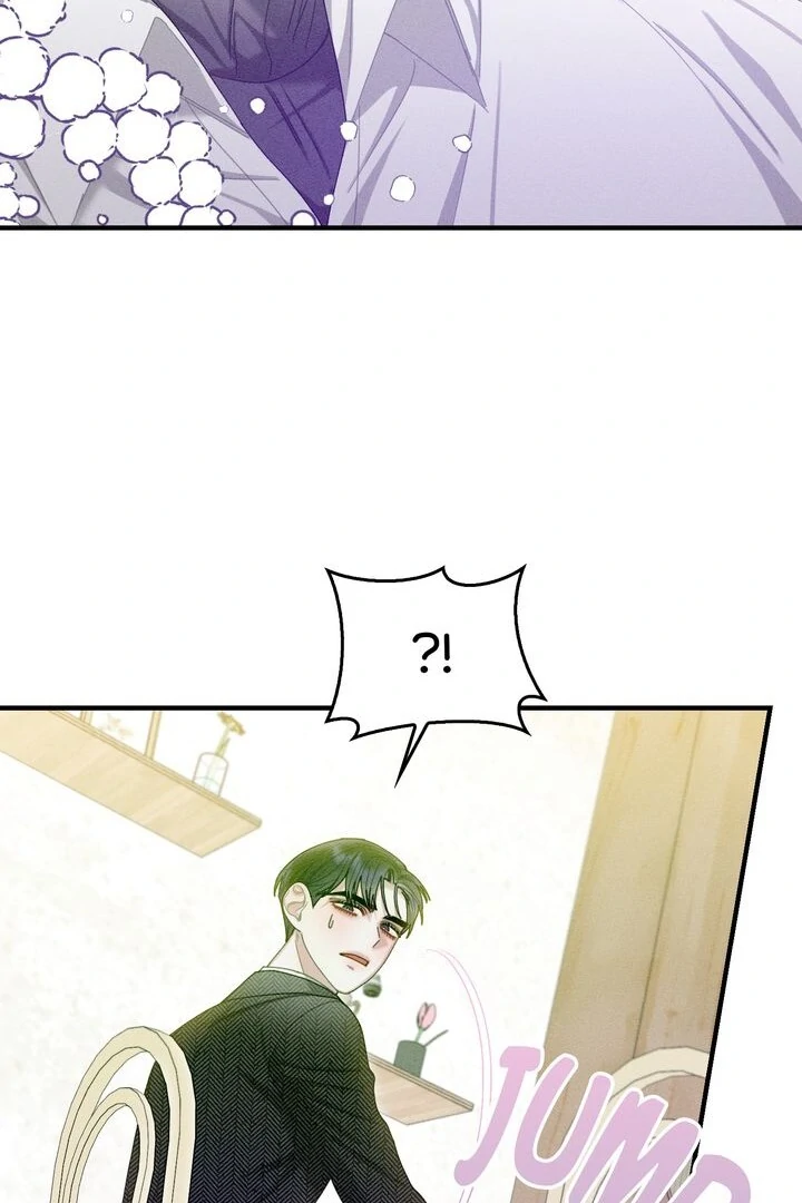 Sorang's Flower Art Shop【Official】 Chapter 20 - page 79