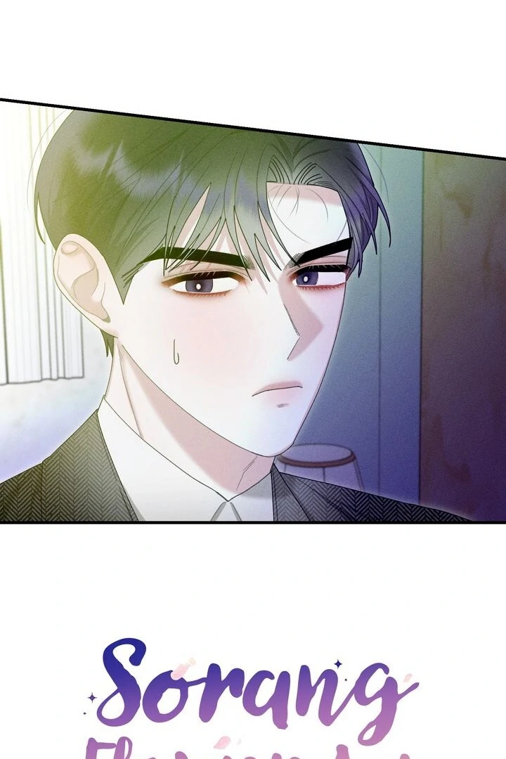 Sorang's Flower Art Shop【Official】 Chapter 21 - page 26