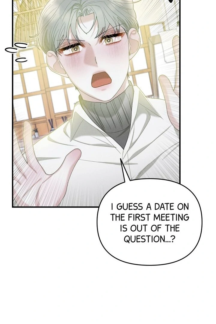 Sorang's Flower Art Shop【Official】 Chapter 21 - page 4