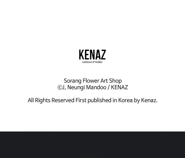 Sorang's Flower Art Shop【Official】 Chapter 21 - page 86