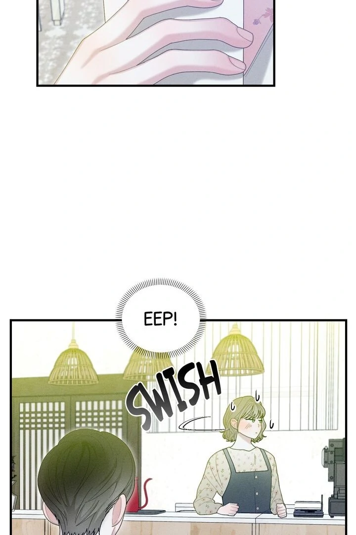 Sorang's Flower Art Shop【Official】 Chapter 22 - page 12