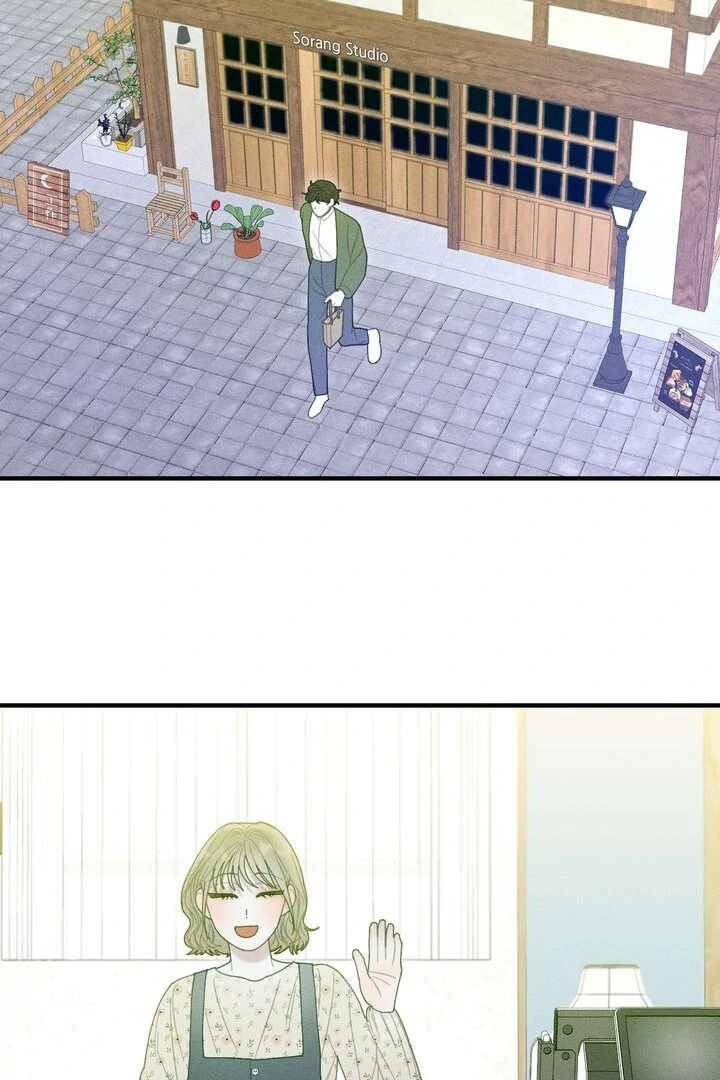 Sorang's Flower Art Shop【Official】 Chapter 22 - page 2