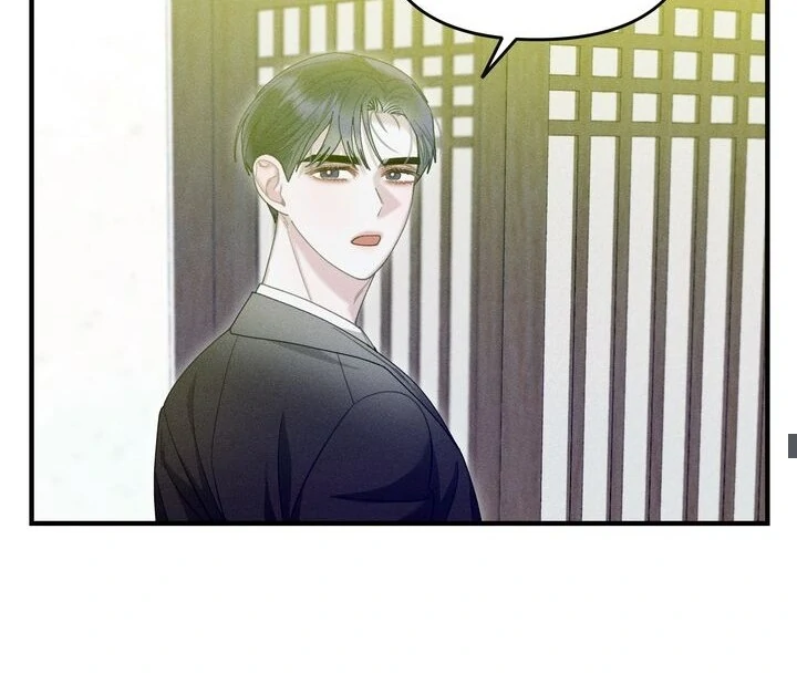 Sorang's Flower Art Shop【Official】 Chapter 22 - page 25