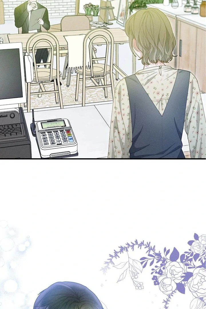 Sorang's Flower Art Shop【Official】 Chapter 22 - page 8