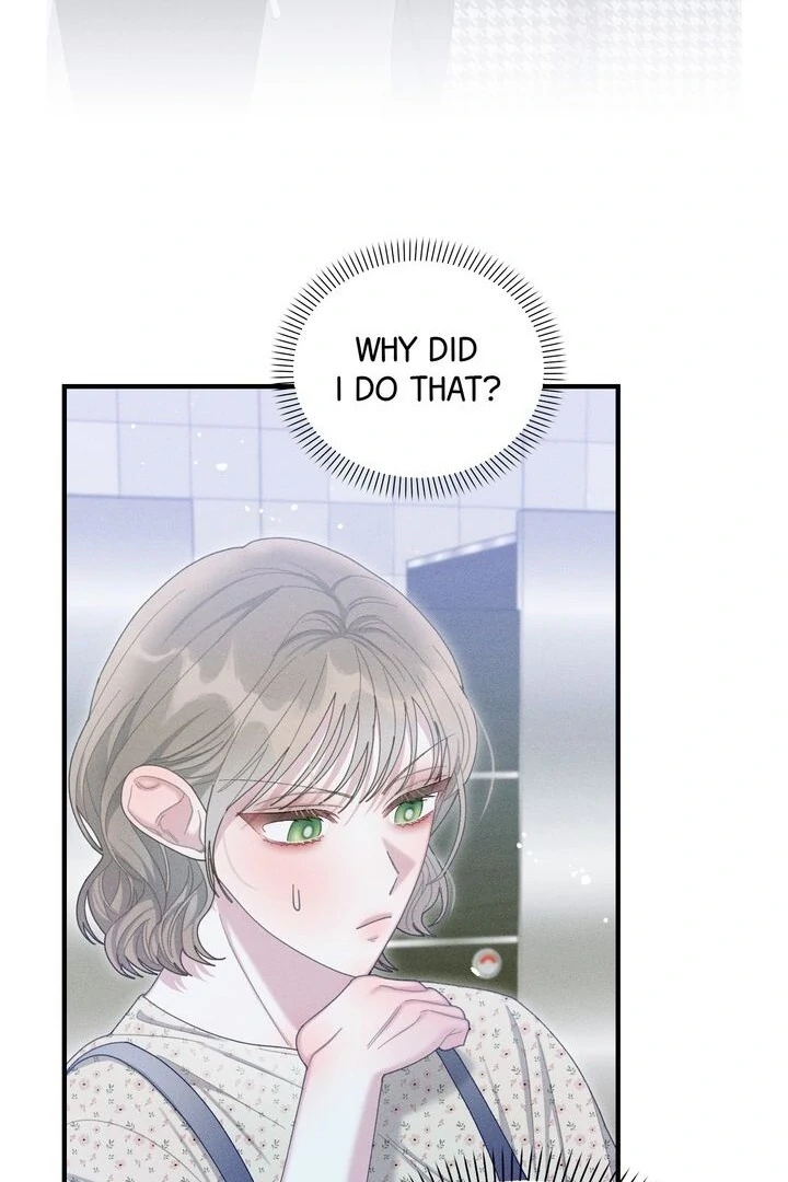 Sorang's Flower Art Shop【Official】 Chapter 23 - page 14