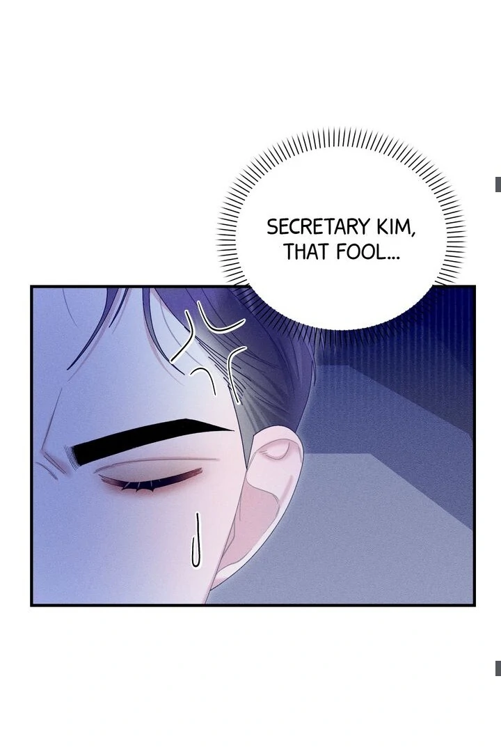 Sorang's Flower Art Shop【Official】 Chapter 23 - page 23