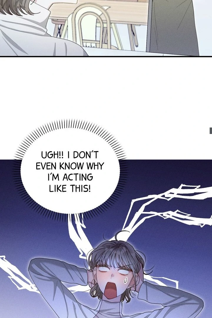 Sorang's Flower Art Shop【Official】 Chapter 23 - page 43