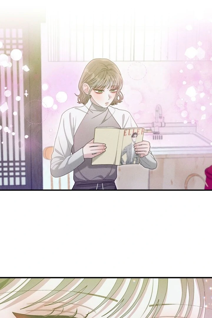 Sorang's Flower Art Shop【Official】 Chapter 23 - page 69
