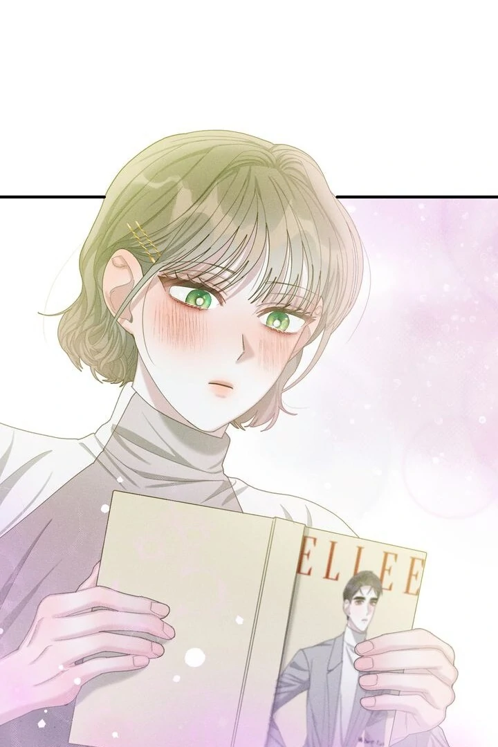 Sorang's Flower Art Shop【Official】 Chapter 23 - page 72
