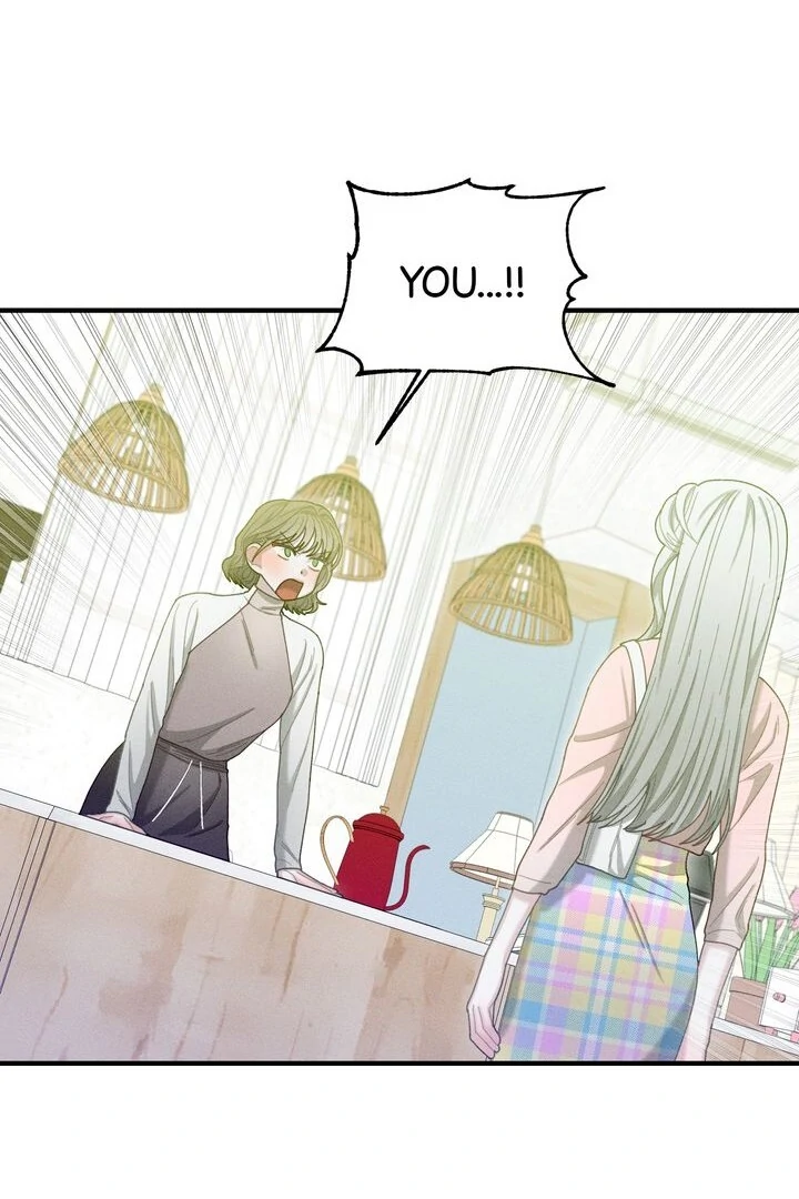 Sorang's Flower Art Shop【Official】 Chapter 23 - page 77