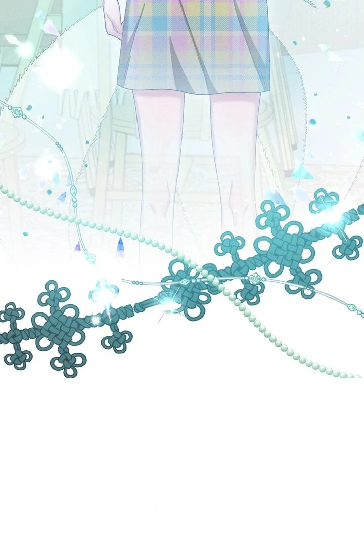 Sorang's Flower Art Shop【Official】 Chapter 23 - page 79
