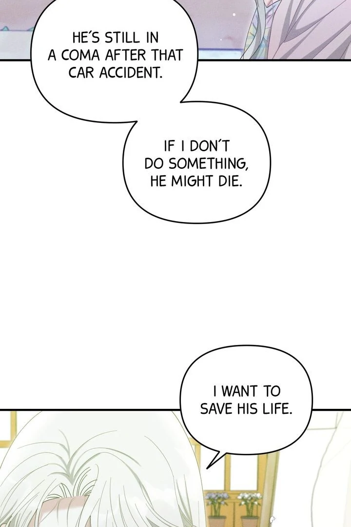 Sorang's Flower Art Shop【Official】 Chapter 24 - page 15