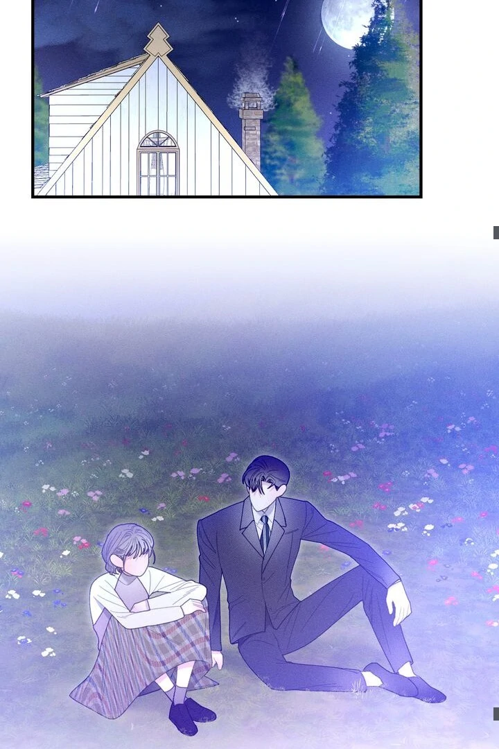 Sorang's Flower Art Shop【Official】 Chapter 24 - page 43