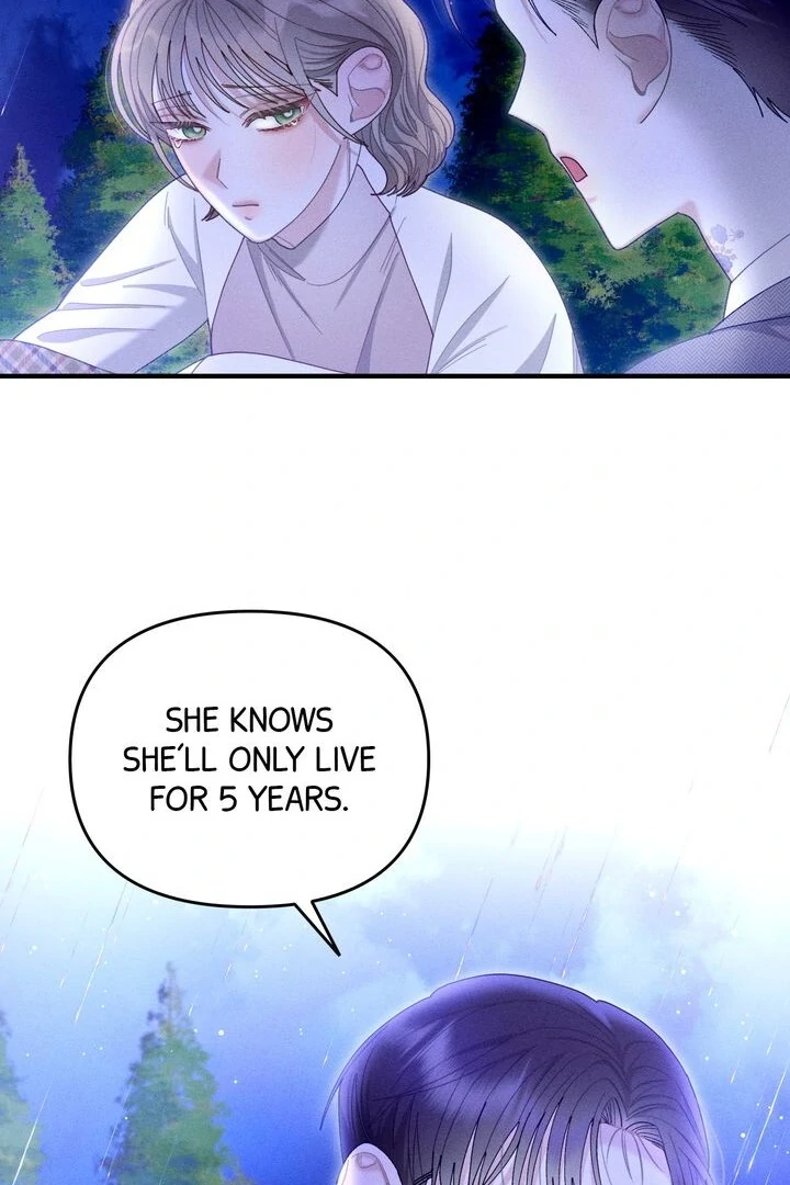Sorang's Flower Art Shop【Official】 Chapter 24 - page 68