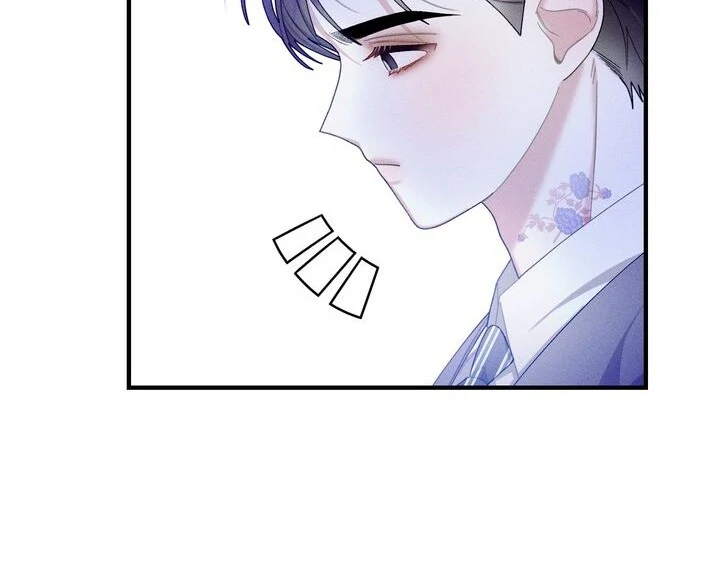 Sorang's Flower Art Shop【Official】 Chapter 24 - page 73