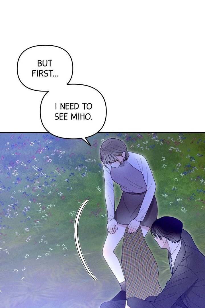 Sorang's Flower Art Shop【Official】 Chapter 24 - page 74