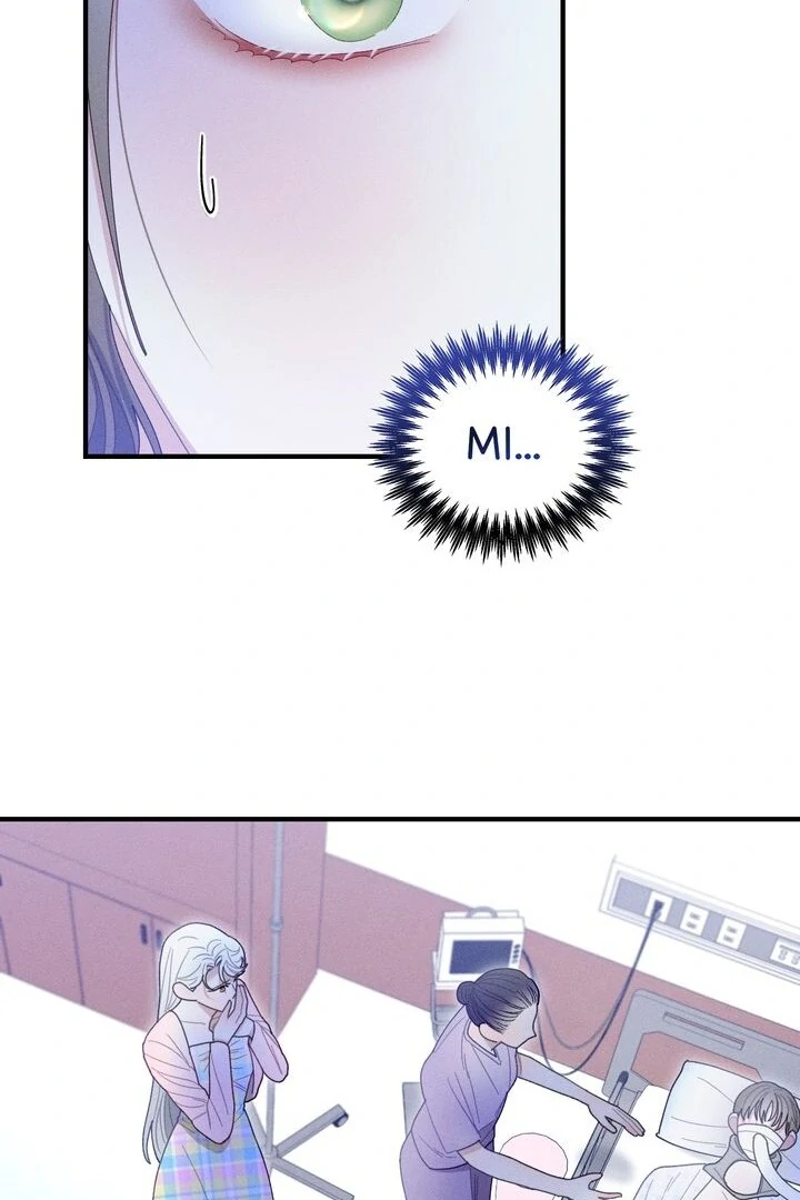 Sorang's Flower Art Shop【Official】 Chapter 24 - page 87