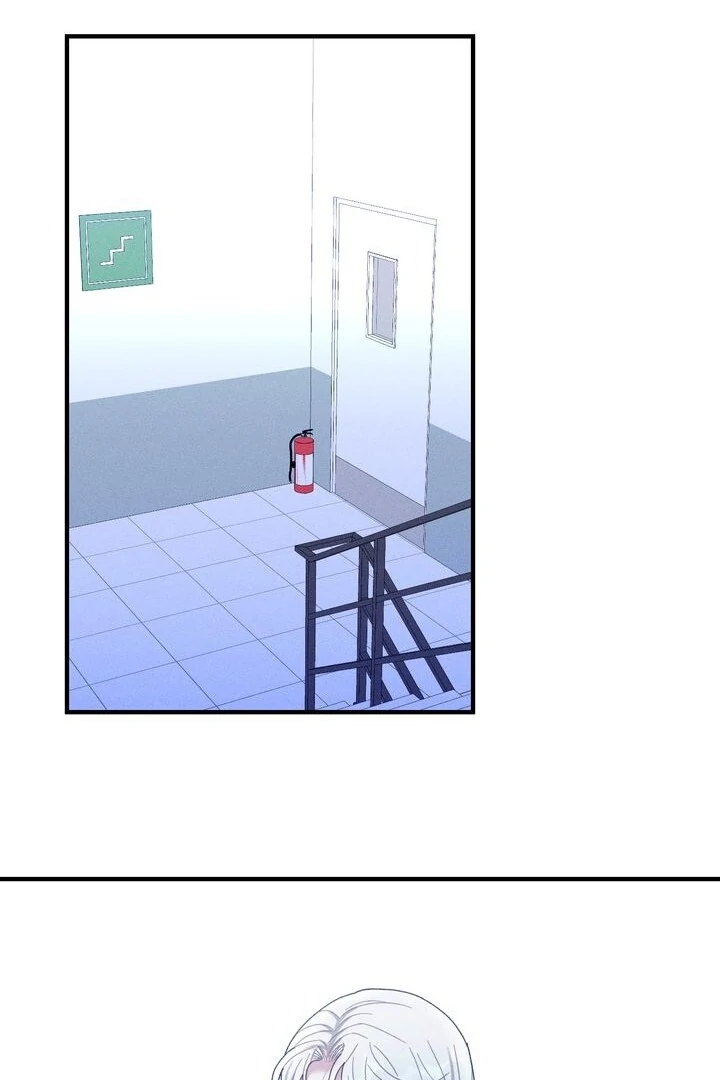 Sorang's Flower Art Shop【Official】 Chapter 25 - page 11