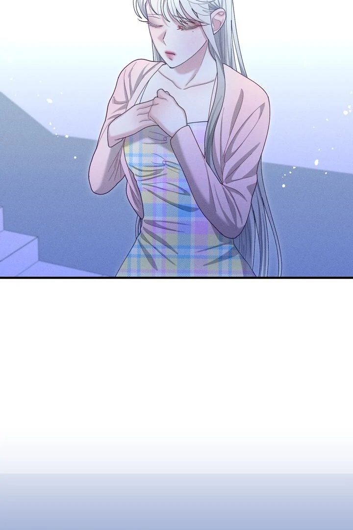 Sorang's Flower Art Shop【Official】 Chapter 25 - page 12