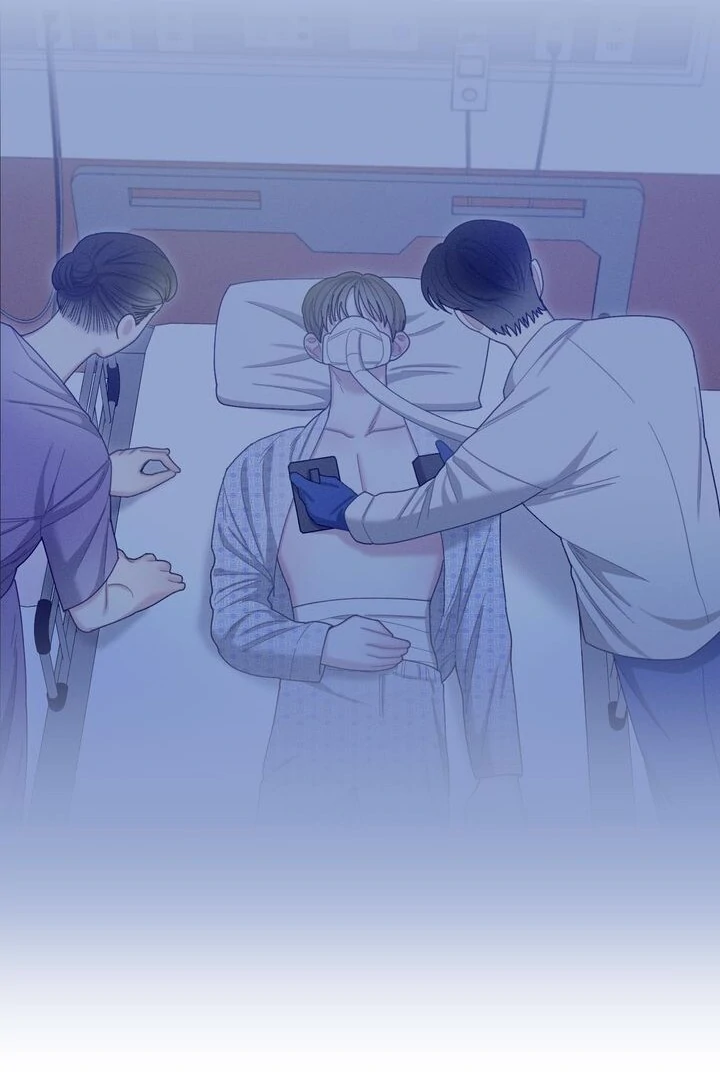 Sorang's Flower Art Shop【Official】 Chapter 25 - page 13
