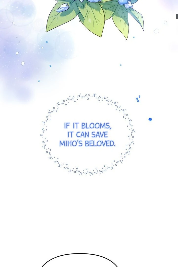 Sorang's Flower Art Shop【Official】 Chapter 25 - page 56