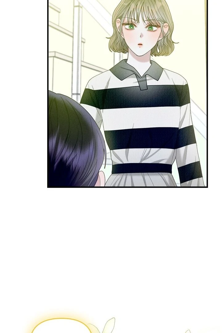 Sorang's Flower Art Shop【Official】 Chapter 25 - page 65
