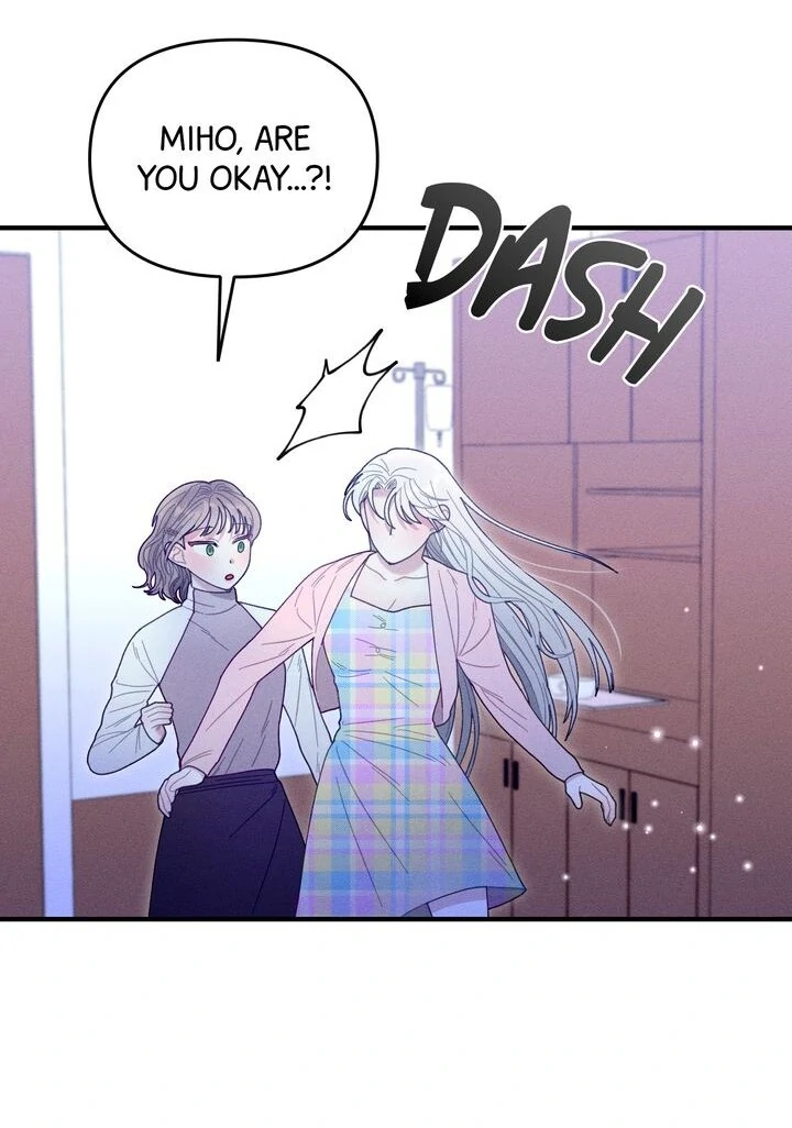 Sorang's Flower Art Shop【Official】 Chapter 25 - page 7