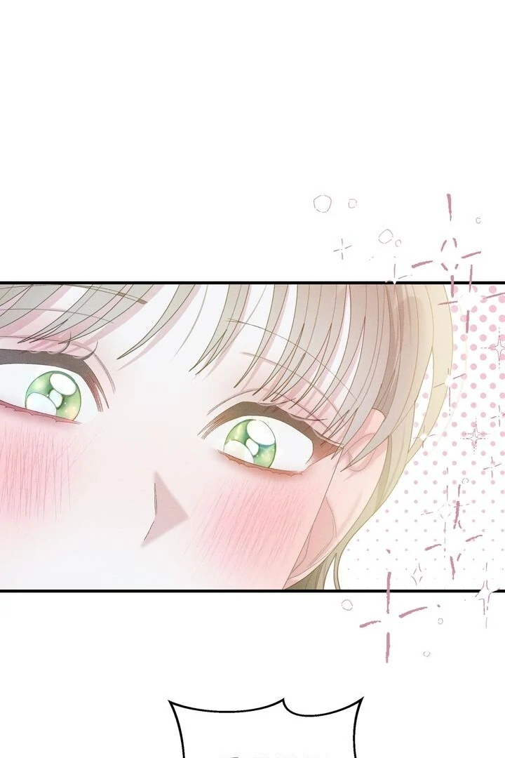Sorang's Flower Art Shop【Official】 Chapter 25 - page 80