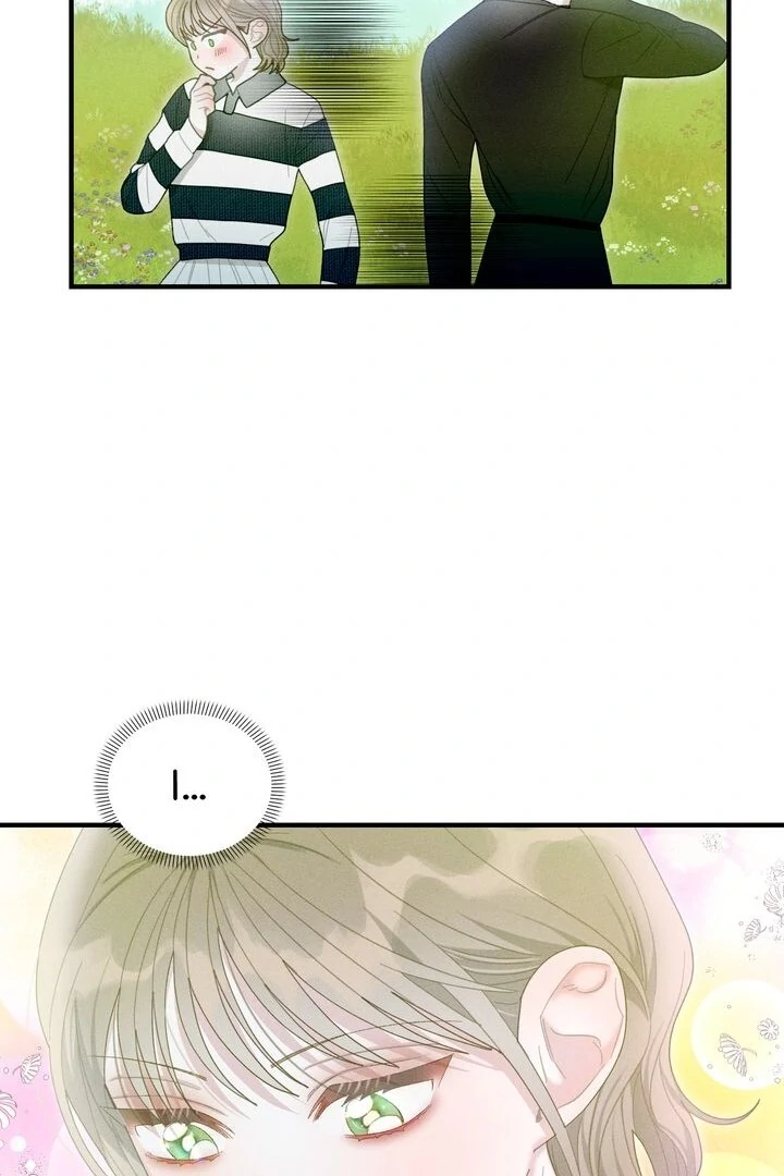 Sorang's Flower Art Shop【Official】 Chapter 25 - page 83