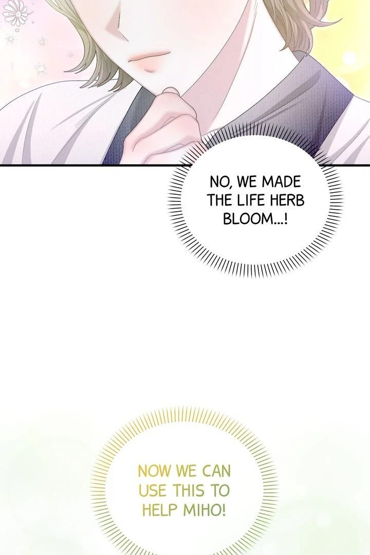 Sorang's Flower Art Shop【Official】 Chapter 25 - page 84
